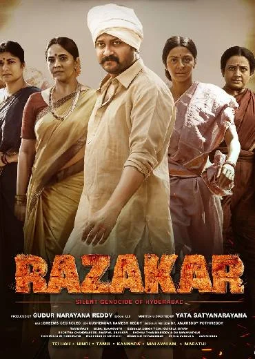 Razakar Movie